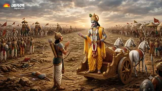 गीता के उपदेश: ये 3 गलतियां आपको कभी सफल नहीं होने देंगी (Picture Credit: AI Generated)