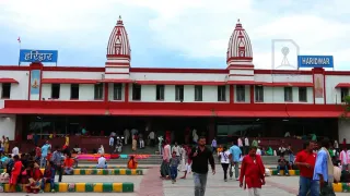 हरिद्वार रेलवे स्टेशन