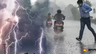 UP Weather: सांकेतिक तस्वीर।
