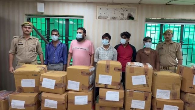 ऑनलाइन ऑर्डर करने वाले सावधान! नोएडा में एक बड़े गिरोह का भंडाफोड़; 75 लाख का कीमती सामान बरामद
