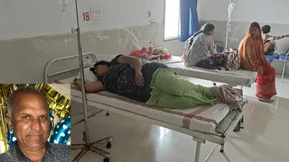 अस्पताल में उपचाररत महिला। (इनसेट- मृतक हरिराम)