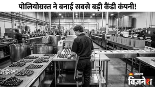 कौन है सबसे बड़ी कैंडी और चॉकलेट कंपनी का मालिक? (AI फोटो)