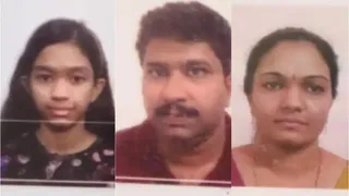 पुणे में एक ही परिवार के तीन लोगों ने की आत्महत्या(फोटो: सोशल मीडिया)