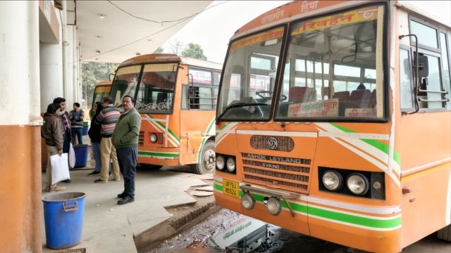 कांवड़ियों के लिए हरदोई डिपो ने शुरू की नई बस सेवा, गोला गोकर्णनाथ जाने वाले श्रद्धालुओं को मिलेगी सुविधा
