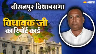 विधायक विवेक वर्मा