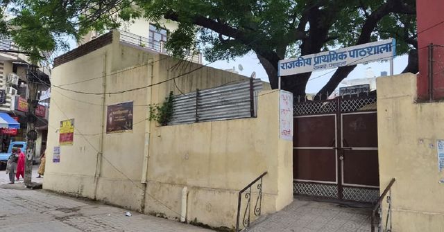 पंचकूला में निजी जमीन पर बना दिया सरकारी स्कूल, अब मिलेगा मुआवजा या बराबर का प्लाॅट; वर्षों की लड़ाई के बाद Court का फैसला

