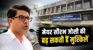 कई पार्षद मेयर सौरभ जोशी की कार्यप्रणाली पर सवाल उठा रहे।