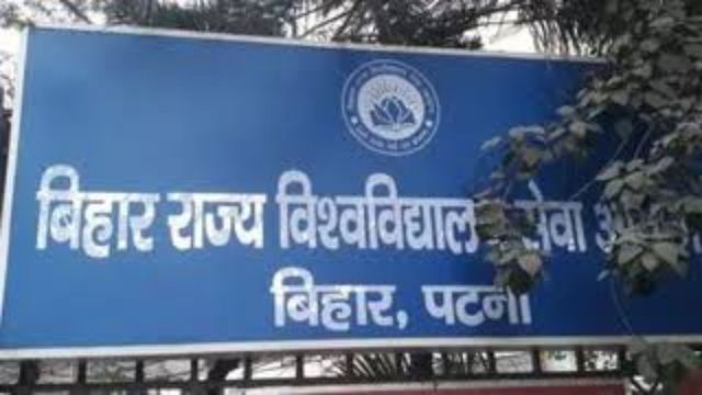2451 चयनित असिस्टेंट प्रोफेसर के लिए नया अपडेट, कॉलेज अलॉट; देखें ज्वाइनिंग शेड्यूल