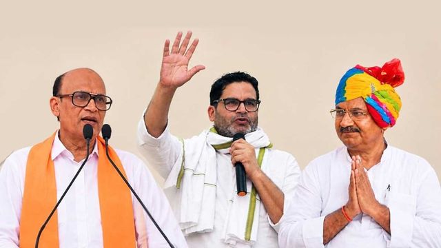 दो हार, कई चुनौतियां: उपचुनावों के नतीजों से BJP के लिए क्या सबक?