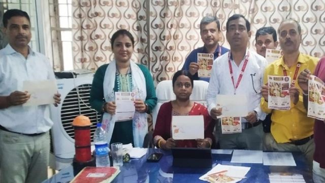 28 अगस्त को रक्षाबंधन, बोकारो में पोस्टल डिपार्टमेंट ने शुरू किया 'राखी बनाओ और डाक विभाग से घर पहुंचाओ' अभियान