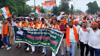 पूर्णिया में कांग्रेस का प्रदर्शन। फोटो जागरण
