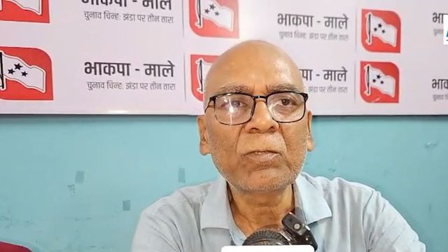 झारखंड में JPSC घोटाले पर महागठबंधन के साथी हुए मुखर, CPI (ML) माले ने आयोग भंग करने की उठाई मांग