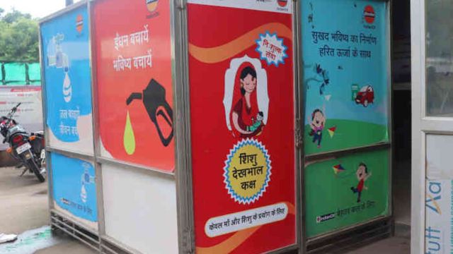 अब नहीं होना पड़ेगा असहज, परिक्रमा के दौरान फीड करा सकेंगी मां; गोवर्धन में बनाया जा रहा फीडिंग रूम
