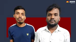 गुजरात के सीएम के चचेरे भाई से ठगी के मामले में गिरफ्तार साइबर ठग रूपलाल मंडल और मुकेश मंडल। (फोटो जागरण)