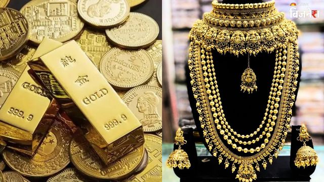 https://www.jagranimages.com/images/2026/08/03/article/image/Gold-(23)-1785771790866.jpg