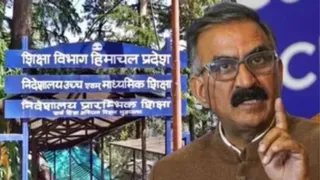 हिमाचल सरकार के निर्देश पर शिक्षा विभाग ने कॉलेजों में 15 अगस्त की छुट्टी कैंसल की है।