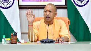 मुख्यमंत्री योगी आदित्यनाथ