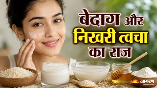 डलनेस खत्म करेगी 'चावल से बनने वाली क्रीम' (Image Source: AI-Generated)