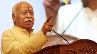 आईआईएमयूएन यूथ कॉन्फ्रेंस के उद्घाटन सत्र में युवाओं से संवाद करेंगे मोहन भागवत(फाइल फोटो)
