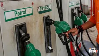 चेक करें LPG, CNG, Petrol diesel के रेट
