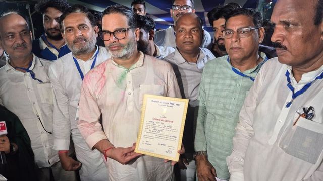 'सिर्फ MLA चुनने का नहीं; बिहार का संदेश दिल्ली पहुंचाने का जनादेश', बांकीपुर में जीत के बाद बोले PK