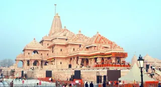 राम मंदिर