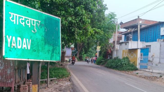 आरा-बैरिया ग्रीनफील्ड हाईवे: मथुरापुर में बनेगा सबसे चौड़ा 24 मीटर का पुल, भोजपुर में 20 KM फोरलेन का निर्माण
