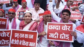 विपक्ष ने सरकार के खिलाफ जमकर विरोध प्रदर्शन किया