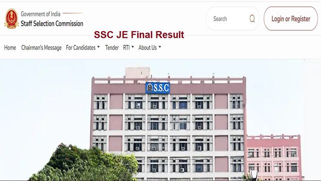 SSC JE Final Result: जूनियर इंजीनियर भर्ती 2025 फाइनल मेरिट लिस्ट जारी, नाम और रोल नंबर वाइज चेक करें परिणाम