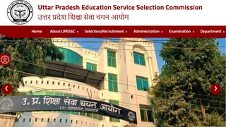 UPTET Result 2026 जल्द होगा जारी।