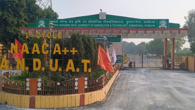 नरेंद्रदेव कृषि विश्वविद्यालय को मिली बड़ी सौगात, 45 करोड़ रुपये की लागत से बनेगा अत्याधुनिक सभागार
