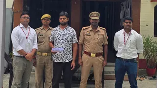 अंगूठा क्लोनिंग कर साइबर ठगी की रकम निकालने वाले गिरोह का सरगना गिरफ्तार।