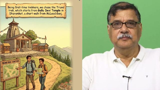 हिमाचल की सैर और 'रहस्यमयी सपना', IIT कानपुर के प्रोफेसर ने कॉमिक बुक के जरिए आसान बनाई क्वांटम मैकेनिक्स