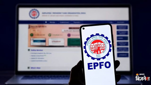 https://www.jagranimages.com/images/2026/08/03/article/image/epfo-(1)-1785753325017.jpg