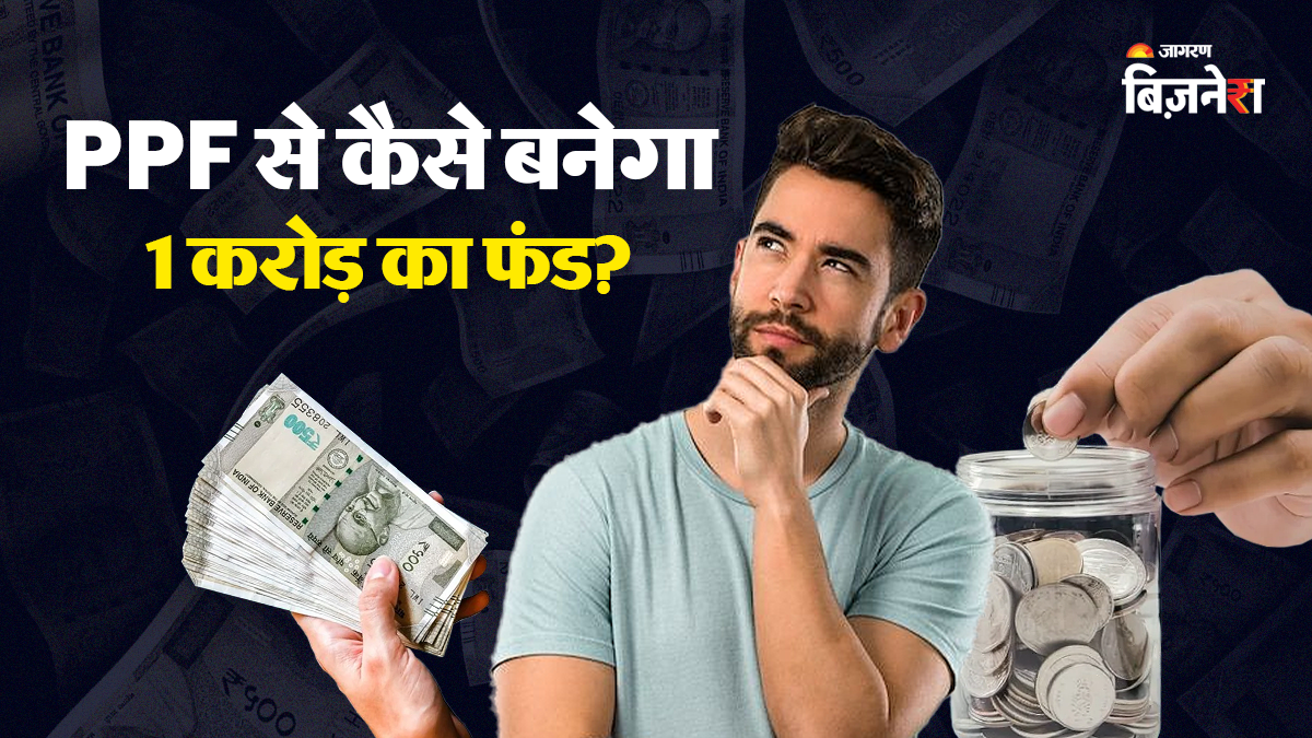 https://www.jagranimages.com/images/2026/08/03/article/image/image-(26)-1785751035509.png