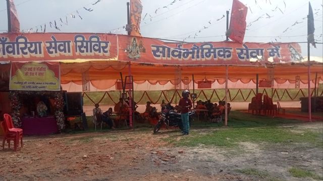 लखीमपुर में 30 दिवसीय फ्री कांवड़िया सेवा शिविर शुरू, शिवभक्तों को मिलेंगी स्पेशल सुविधाएं