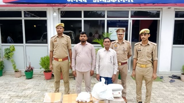 अंबेडकरनगर में रुपये का लालच देकर पिता-पुत्र कराते थे मतांतरण, चर्च से 1250 धार्मिक पुस्तकें बरामद
