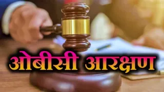 -प्रतीकात्मक चित्र