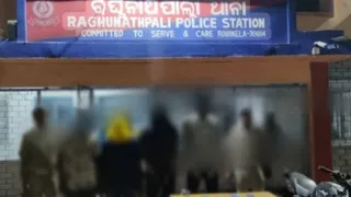 राउरकेला के पॉश इलाके में चल रहा था सेक्स रैकेट