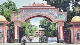 महात्मा ज्योतिबा फुले रुहेलखंड विश्वविद्यालय
