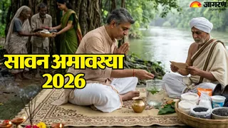 सावन अमावस्या पर पाएं पितृदोष से मुक्ति (AI-Generated Image)
