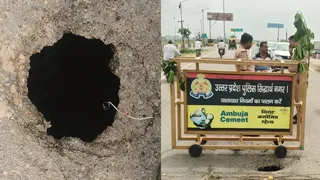जमुआर पुल का एप्रोच धंसा।