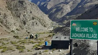 उत्तरकाशी का सीमावर्ती क्षेत्र। जागरण आर्काइव