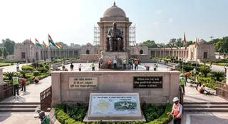 इस फोटो को AI के माध्यम से तैयार किया गया है।