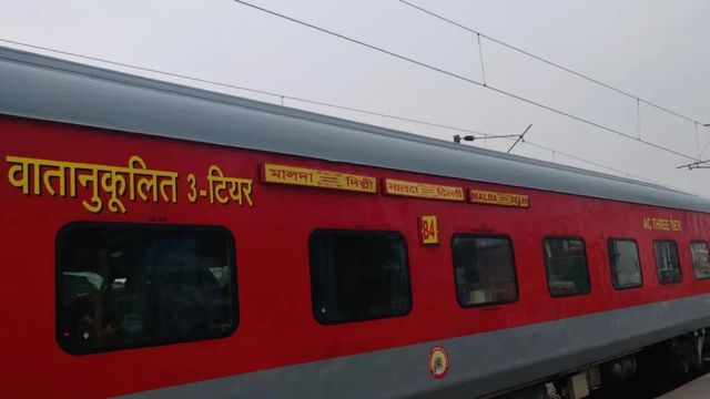 भारतीय रेल अपडेट : अयोध्या जाने वाली फरक्का का बढ़ा ठहराव समय; असम बाढ़ के कारण कई ट्रेनों पर संशय, शेड्यूल चेक करें
