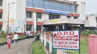 बोकारो सदर अस्पताल। (फाइल फोटो)
