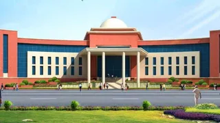 दक्षिण बिहार केंद्रीय विश्वविद्यालय। फाइल फोटो
