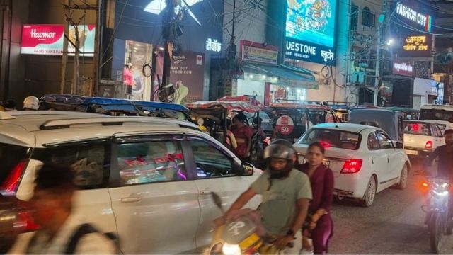 दरभंगा शहर में 10 मिनट का सफर बन रहा दो घंटे का, शाम होते ही थम जाती है रफ्तार
