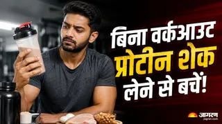 अगर आप नहीं करते हैं एक्सरसाइज, तो ज्यादा प्रोटीन पहुंचा सकता है नुकसान (Image Source: AI-Generated)