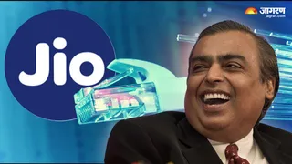 Jio 3-In-1 सर्विस पैक के बेनिफिट